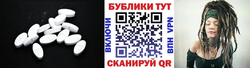 KRAKEN как зайти  Славянск-на-Кубани  ЭКСТАЗИ 280 MDMA  купить  