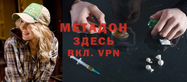 эйфоретик Верея