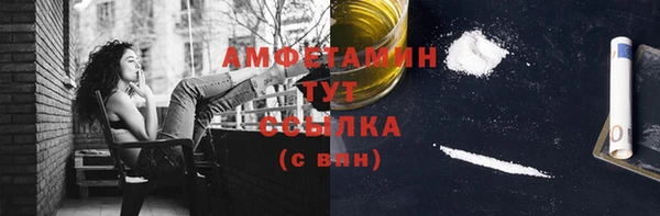 кокаин колумбия Верхний Тагил
