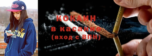 PSILOCYBIN Верхнеуральск