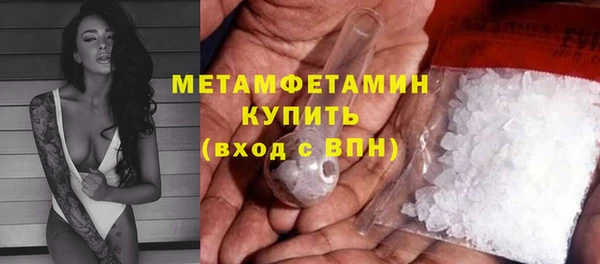кокаин колумбия Верхний Тагил