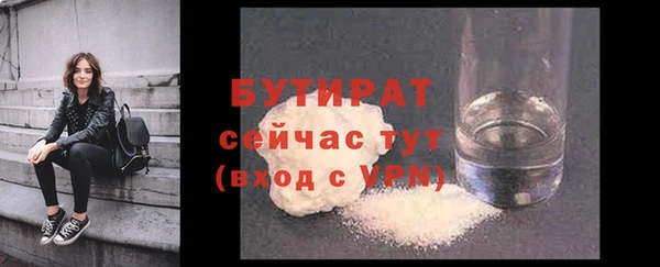 PSILOCYBIN Верхнеуральск