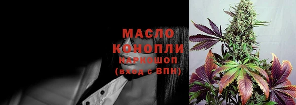 эйфоретик Верея