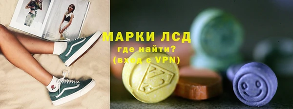 PSILOCYBIN Верхнеуральск
