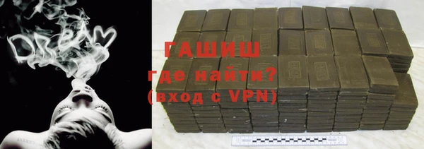 кокаин колумбия Верхний Тагил