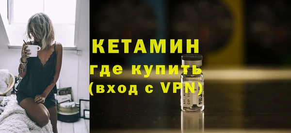 кокаин колумбия Верхний Тагил