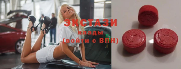 PSILOCYBIN Верхнеуральск