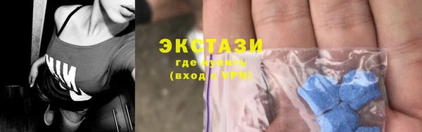 PSILOCYBIN Верхнеуральск