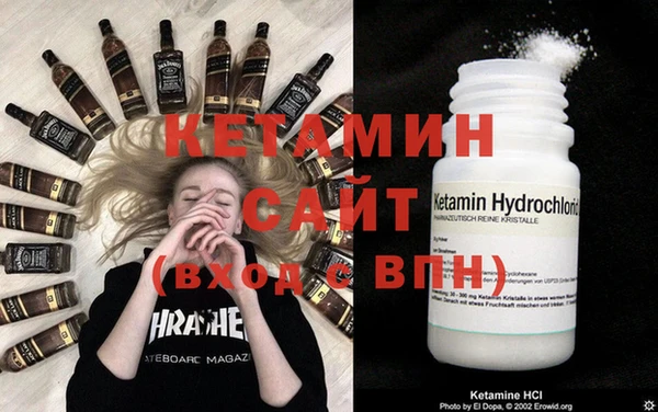 эйфоретик Верея