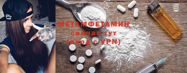 кокс Заводоуковск