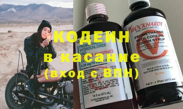 кокаин колумбия Верхний Тагил