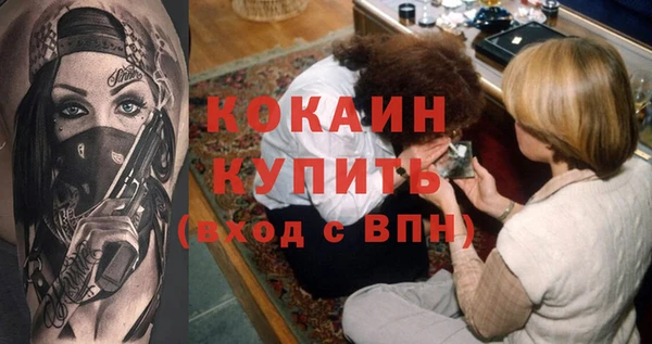 PSILOCYBIN Верхнеуральск