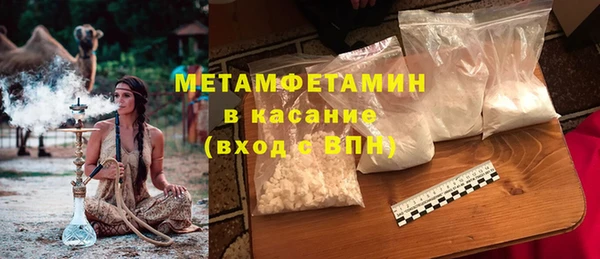 PSILOCYBIN Верхнеуральск