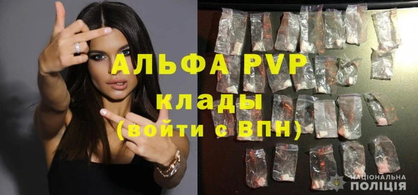 эйфоретик Верея