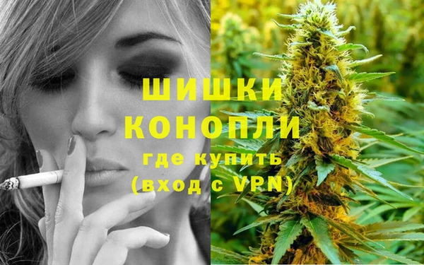 марки nbome Гусев