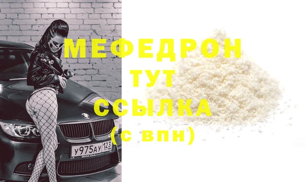 кокаин колумбия Верхний Тагил