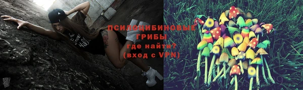 кокаин колумбия Верхний Тагил