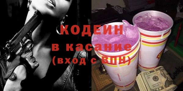 кокаин колумбия Верхний Тагил