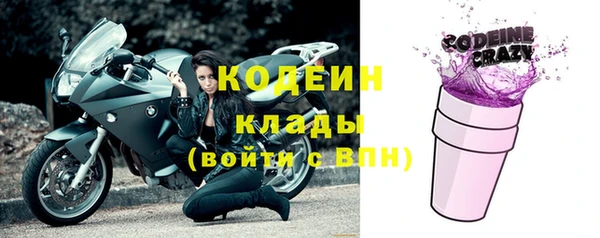 кокаин колумбия Верхний Тагил