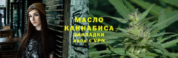 кокаин колумбия Верхний Тагил