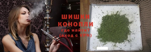 эйфоретик Верея