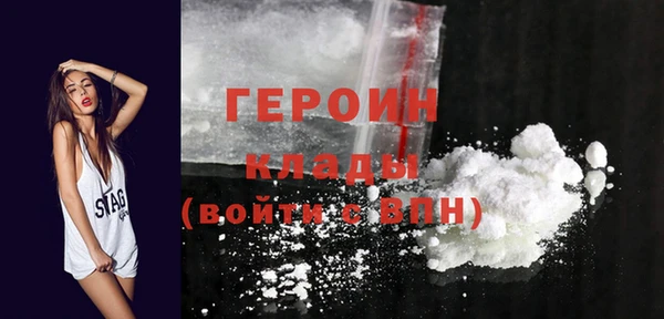 кокаин колумбия Верхний Тагил